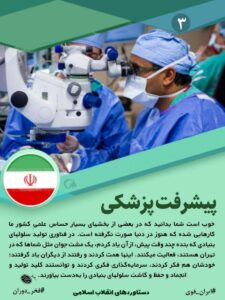 Photo 2022 01 30 08 05 26